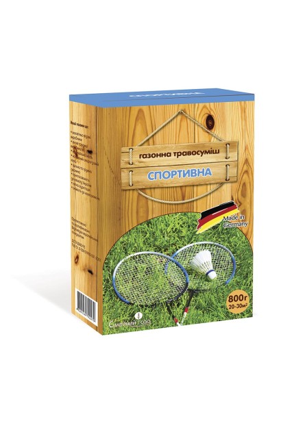 Газонна травосуміш - спортивна